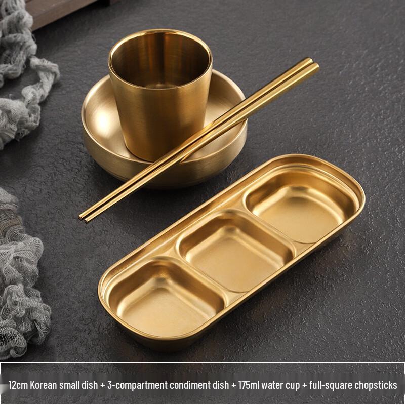 

ZISIZ Korean Style Gold-Plated 4-Piece Dinnerware Set