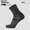 ALPINT MOUNTAIN Professional Mid-Calf Cycling Socks for Men, Sports Socks, Hiking Socks, Running Socks, Basketball Socks, Breathable