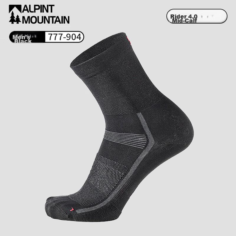 ALPINT MOUNTAIN Professional Mid-Calf Cycling Socks for Men, Sports Socks, Hiking Socks, Running Socks, Basketball Socks, Breathable