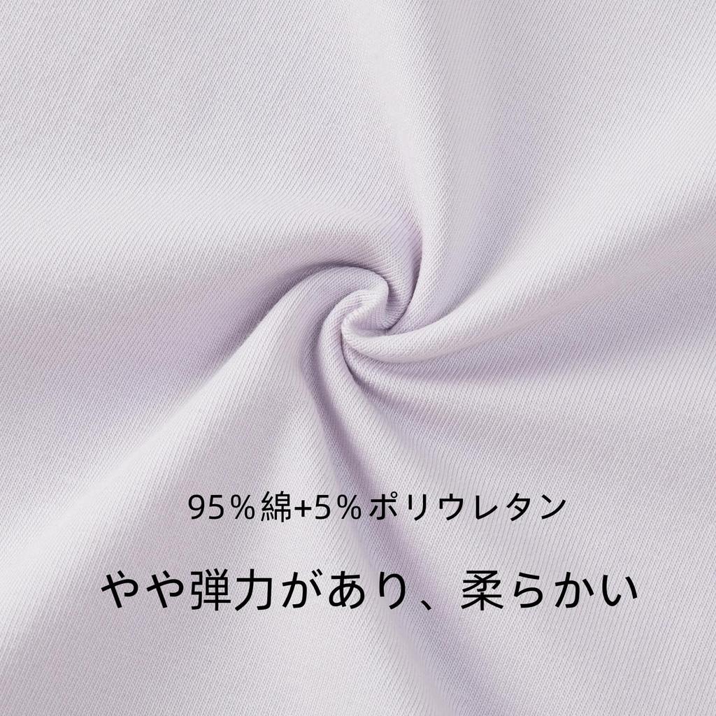 Pajama Long Front Room Loose Sweat Skin [WDPAWS] Women's Set, Sleeves, Comfortable, Spring, Summer, Autumn, Opening, Wear, Fit, Simple, Absorbent,