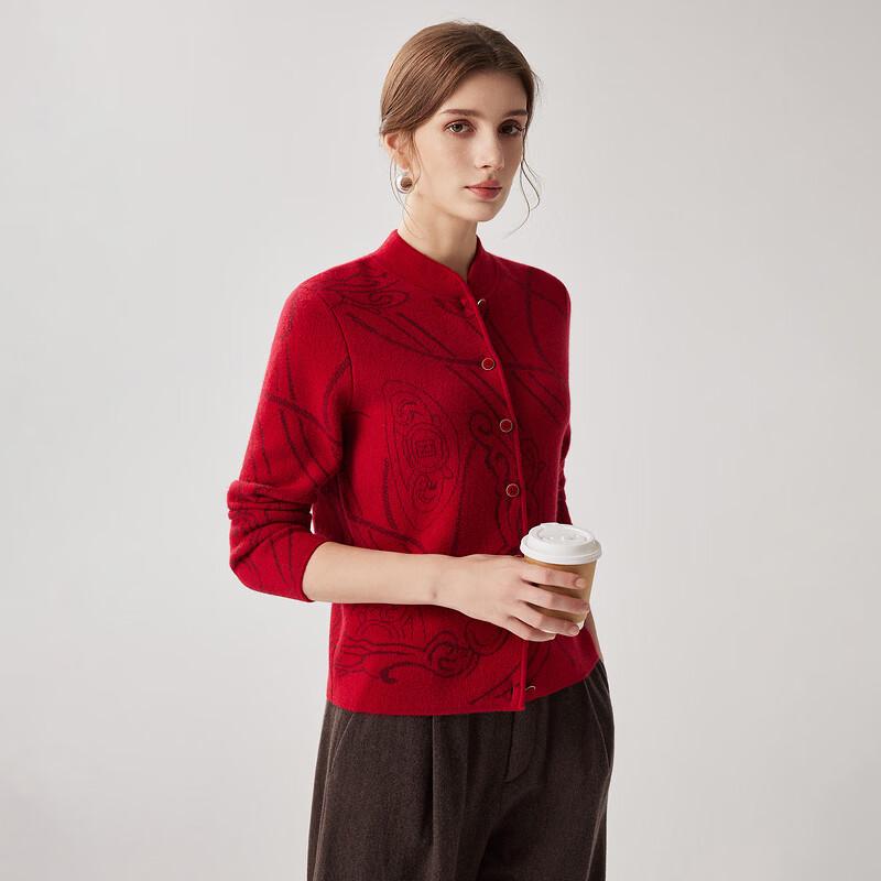 Zhaojun Women's New Chinese Style Jacquard Cashmere Cardigan