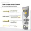 C-Key Amino Acid White Clay Dual-Tube Cleanser 3-Pack