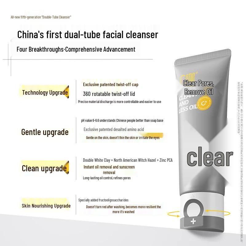 C-Key Amino Acid White Clay Dual-Tube Cleanser 3-Pack