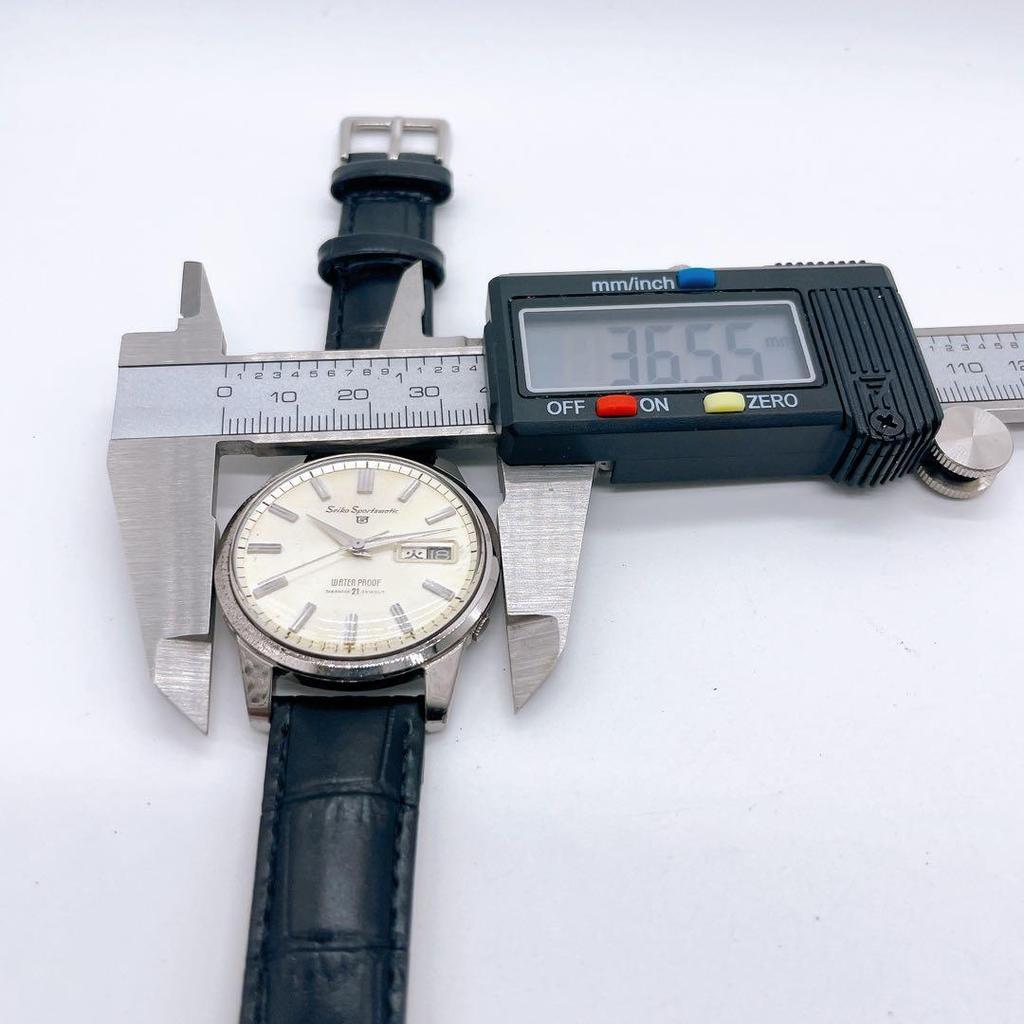 Used Seiko Sportsmatic 5 Automatic Watch
