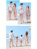 2025 Summer Family Matching Outfits: Parent-Child Medium-Length Casual Dress for 3-4 Member Families