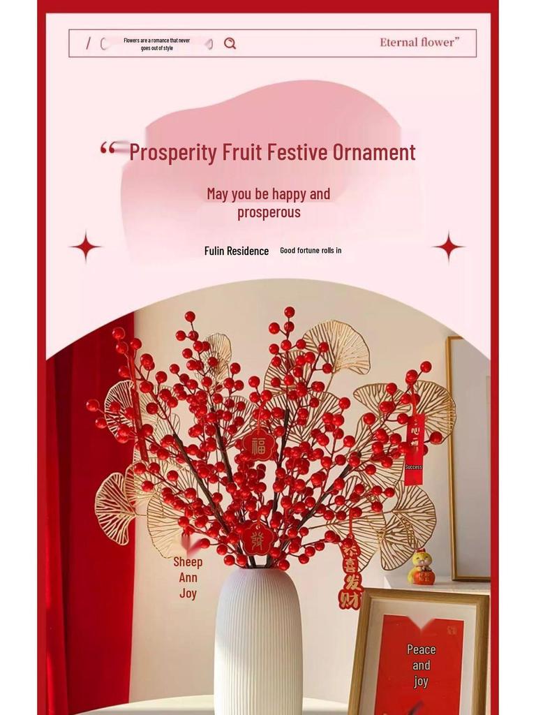Winterberry Red Berries Artificial Flower Arrangement - New Year Housewarming Decoration for Living Room Ornaments