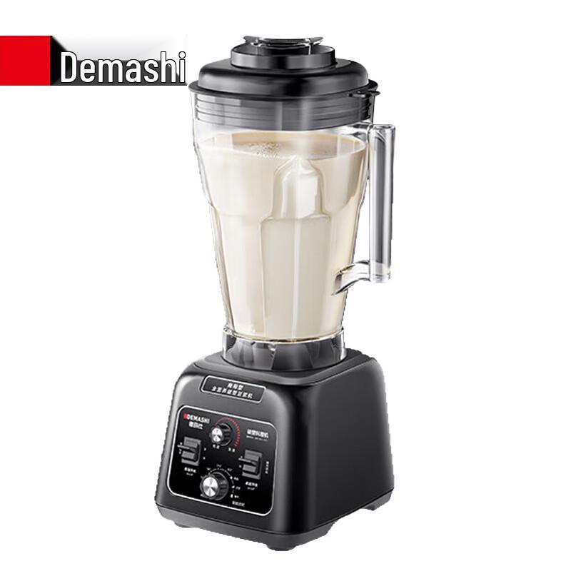 Demashi Commercial 10L Multi-Function Blender