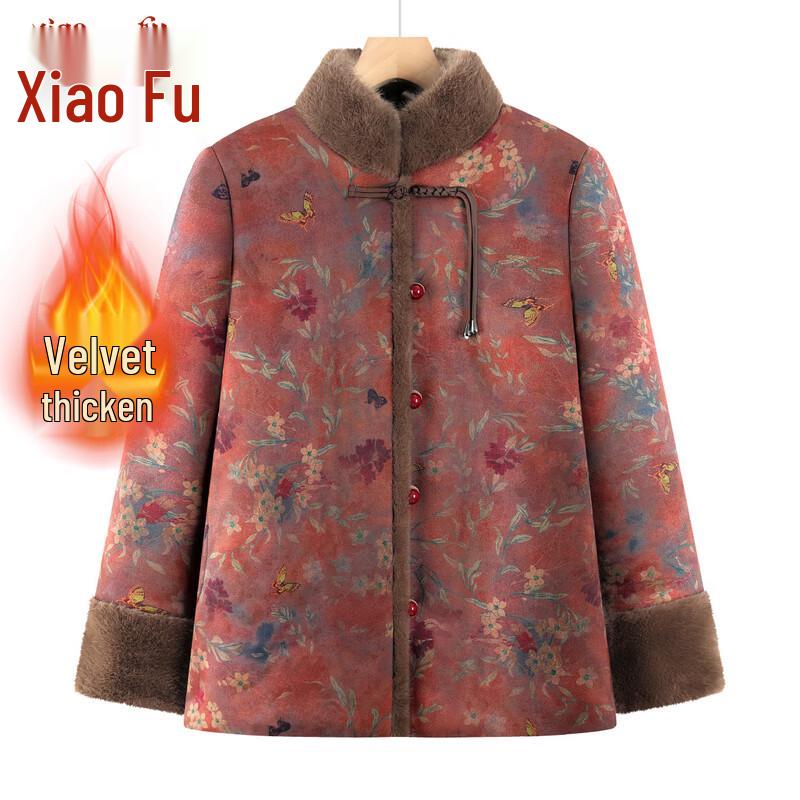 

Women s Winter Ethnic Padded Tang Suit Jacket 4XL