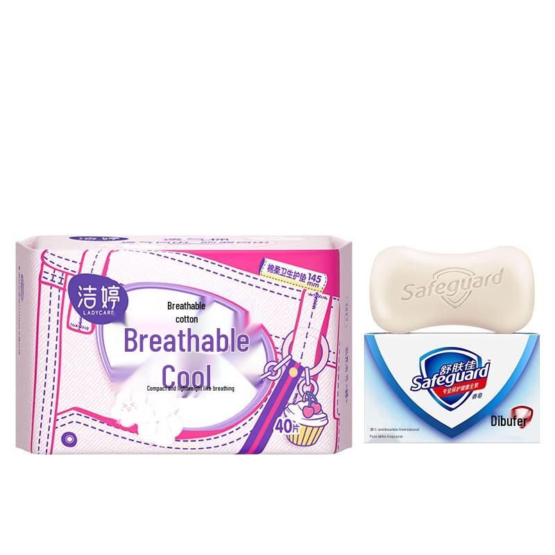 Safeguard Soap & Je T aime Pantyliner Combo Pack