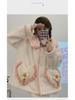 Women's Cute Rose Print Flannel Pajamas with Doll Collar – Cozy, Thick, and Warm for Autumn and Winter