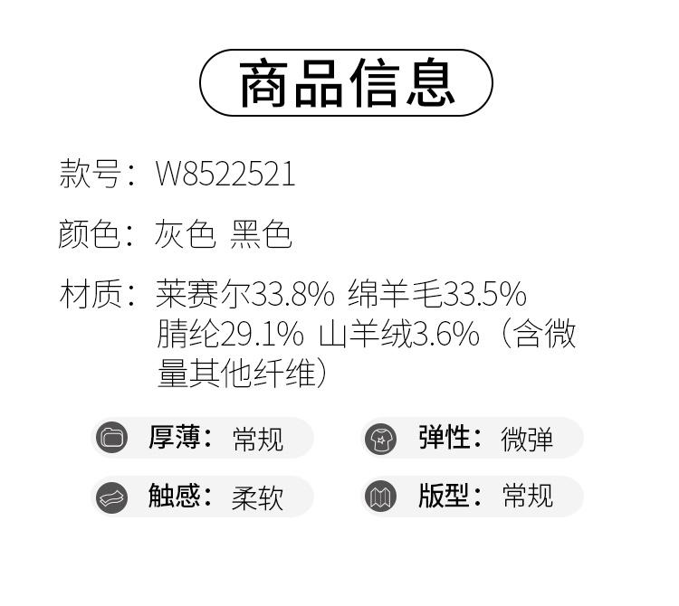 Winter New Round Neck Fun Embroidered Pattern Artistic Style Loose Women's Wool Sweater with Cashmere Included