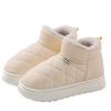 Women's Waterproof Snow Boots Anti-slip and Warm Shoes Stylish and Thick Soles Cotton Slippers for Winter
