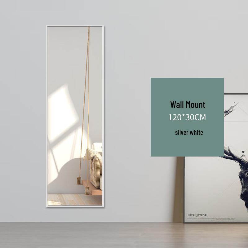 Espejo de cuerpo entero BMEIHOUS