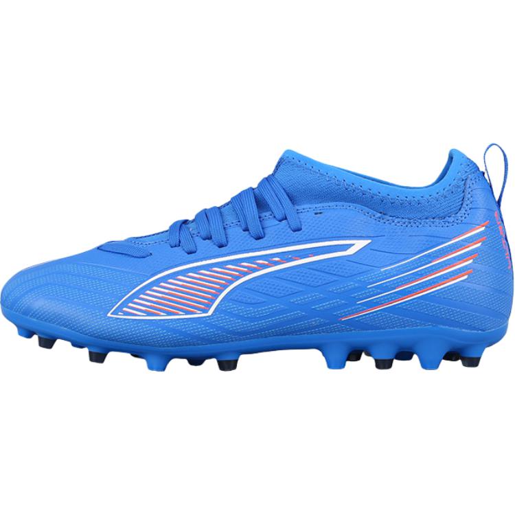 Puma Ultra 6 Comfortable Versatile Football Shoes Kids Football Shoes Dark-Blue 10852001