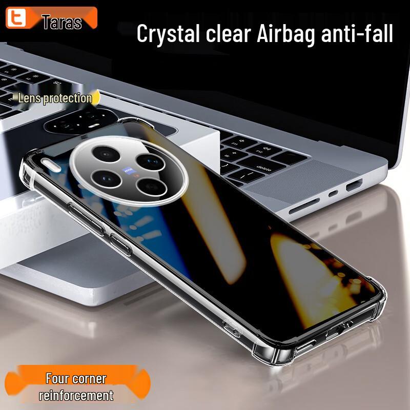 

Vivo X300s Airbag Clear Soft Phone Case