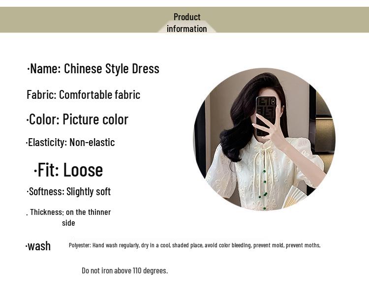 Women's Summer Jacquard Midi Dress with Stand Collar, Slim Waist, and Modern Chinese Style