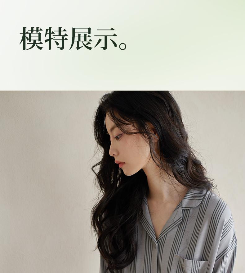 Xuan Liang Women's Modal Long Sleeve Home Clothing Set