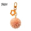 Fluffy Ball Keychain Plush Keychain, Pompom Pendant with Hollow Star, Backpack Decorative Purse Bag Accessories, Gift for Women Girls Accessories