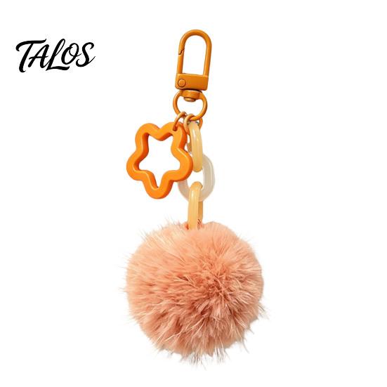Fluffy Ball Keychain Plush Keychain, Pompom Pendant with Hollow Star, Backpack Decorative Purse Bag Accessories, Gift for Women Girls Accessories