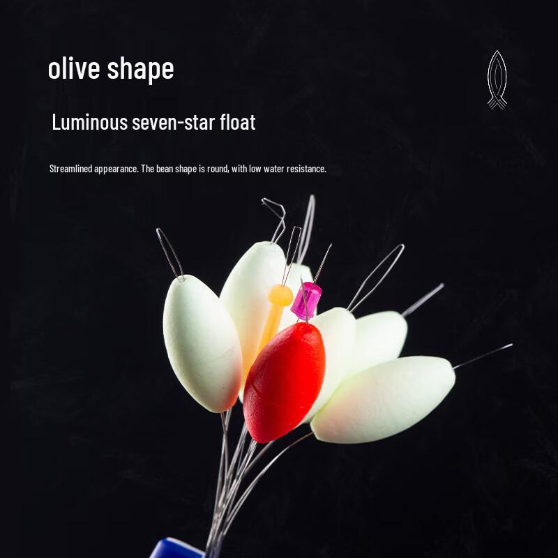 Luminous Seven-Star Fishing Floats