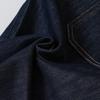 Boys Loose Fit American Vintage Style Denim Jeans With Mountain Embroidery