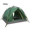 Automatic Pop-Up Camping Tent for 3-4 People