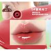 Xixi - Chestnut Obsession Jelly Lip Gloss - 6 Colors