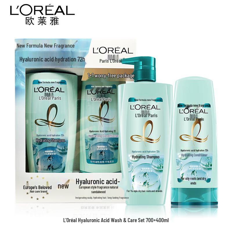 L'Oréal Hair Care Shampoo & Conditioner Set