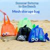 Cute Fish Shaped Mesh Beach Tote Bag Lightweight Breathable For Kids Summer Beach Trips Sand Toy Storage