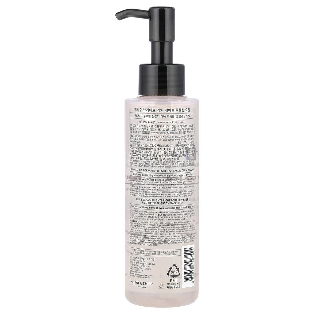 The Face Shop, Migamsu, Rich Facial Cleansing Oil, Normal to Dry Skin, 150ml (5 fl oz)