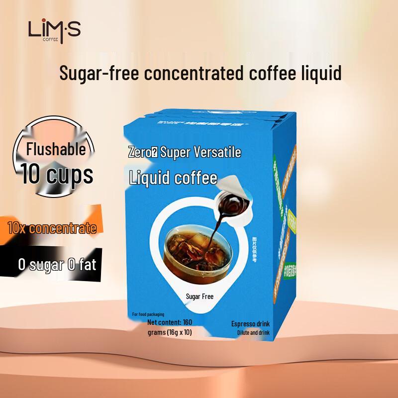Zero-Sugar Instant Liquid Coffee Concentrate Pods