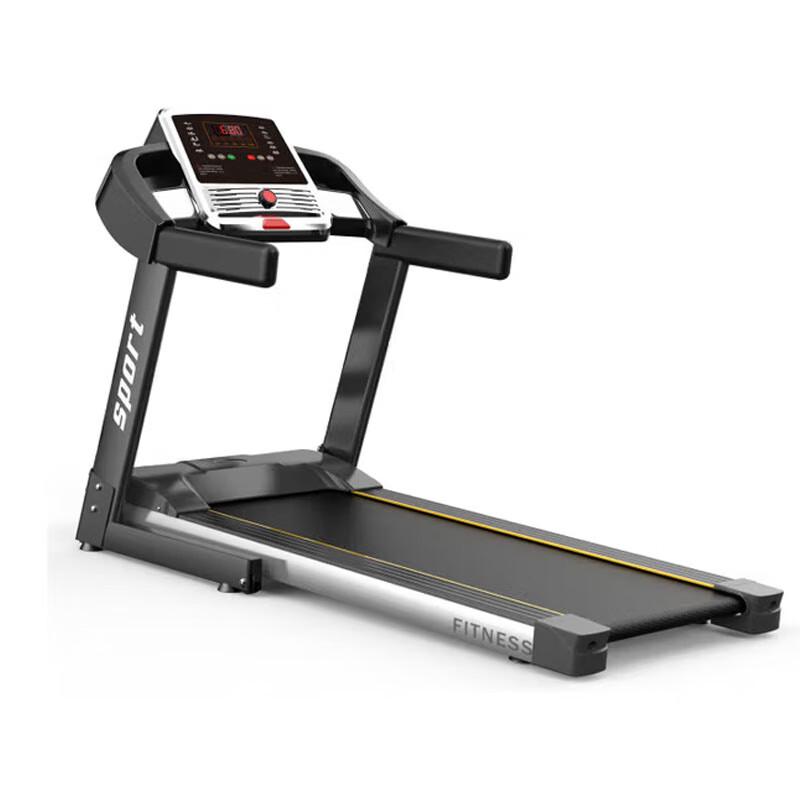 Li Zhi Yi Foldable Electric Treadmill CN Plug (adapter Included)