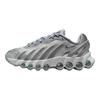 Air Max DN8