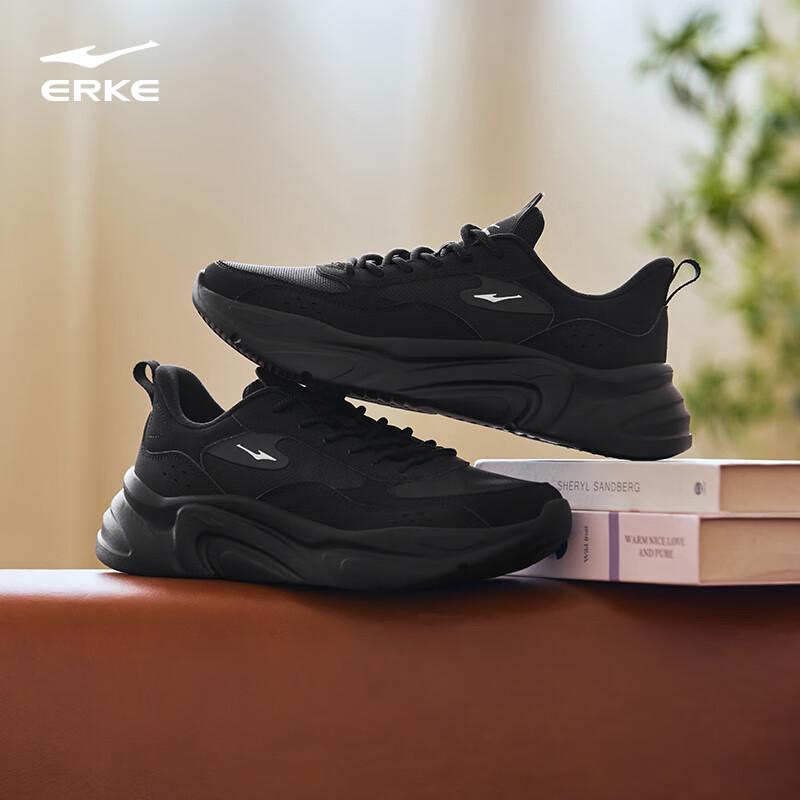 Erke Men's Shuxing Casual Sport Shoes