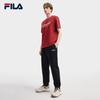 Fila Men's Plush-Lined Cuffed Woven Pants