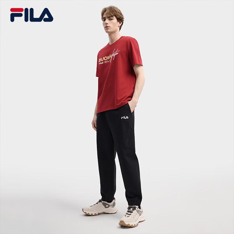 Fila Men's Plush-Lined Cuffed Woven Pants