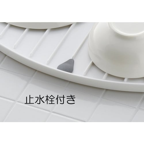 Richell Silicone Draining Tray, White, Large, Lacool, Antibacterial