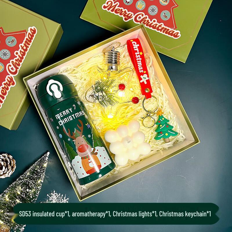 HA Christmas Gift Set with Stainless Steel Mug