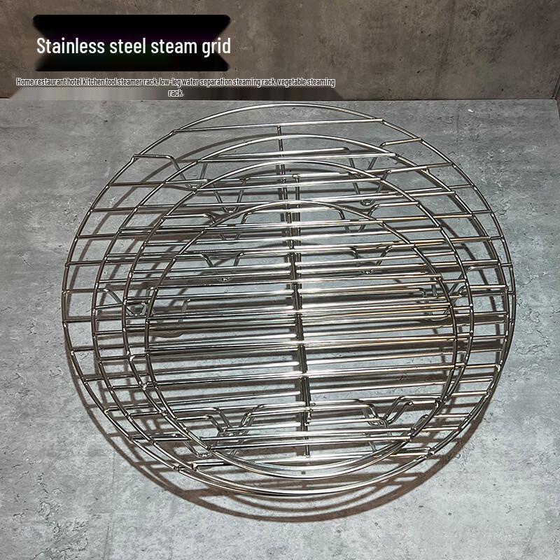 Stainless Steel Multi-Purpose Steamer & Cooling Rack