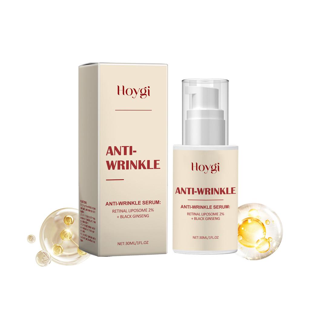 Hoygi Firming Facial Essence Nourishing Hydrating Cream For Radiant Eye Area Skin