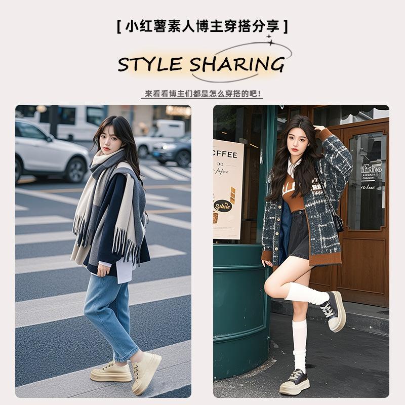 Foam sole leather little white shoes women's 2025 spring new thick sole heightening big head board shoes women's casual versatile single shoes