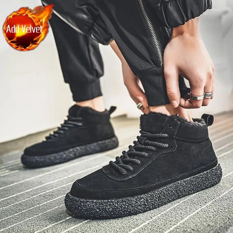 Fashion Snow Sneaker Boots for Men Casual Lace Up Winter Sport Shoes Man Fleece High Quality Cotton Shoe Waterproof Outdoor Hiking Offer