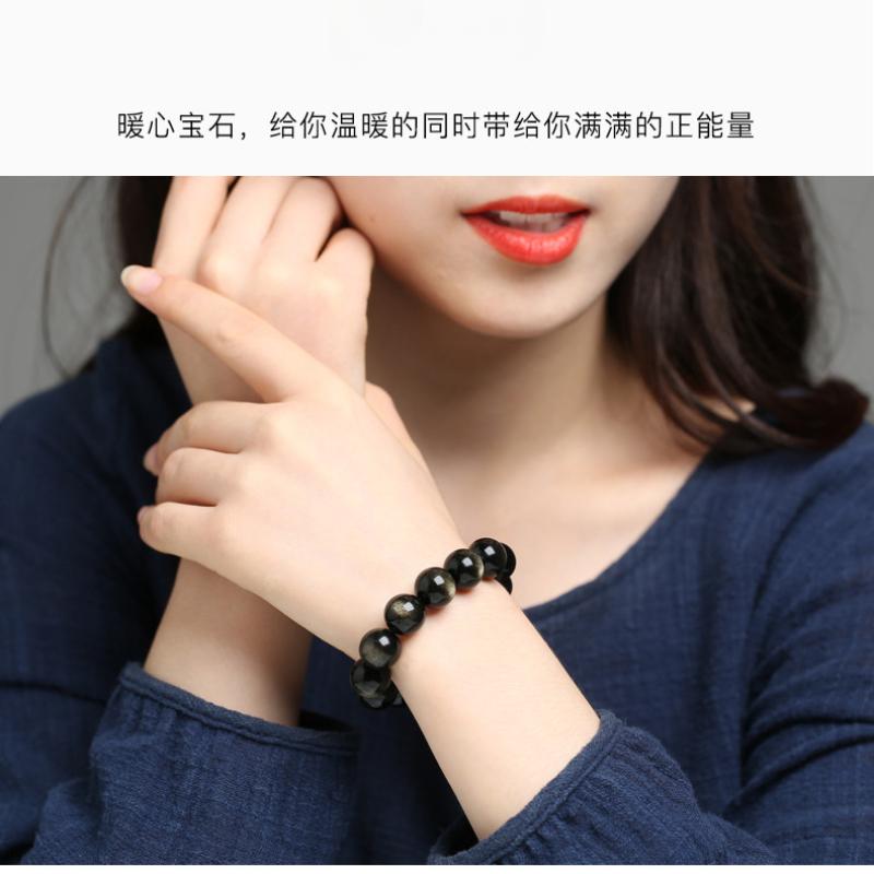 Natural Rainbow Eye Obsidian Bracelet Ice  Obsidian Gold Obsidian Silver Obsidian Crystal Bracelet Ornaments Gift