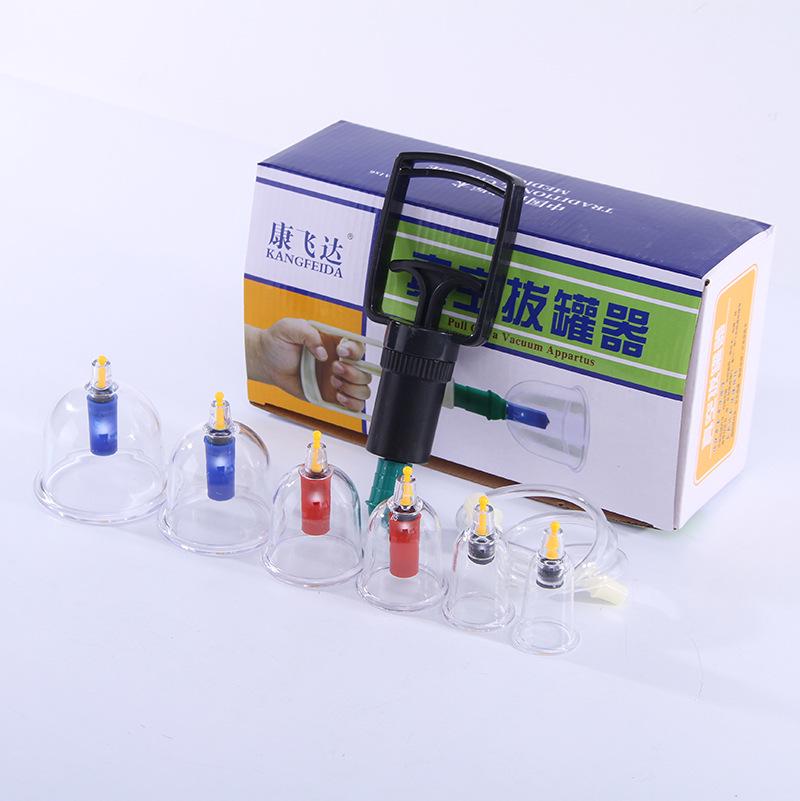 Kangfeida Explosion-Proof Glass Cupping Device with Air Pump for Meridian Health and Waist Support