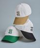 AND GOLF And45 Extreme Ball Cap Beige