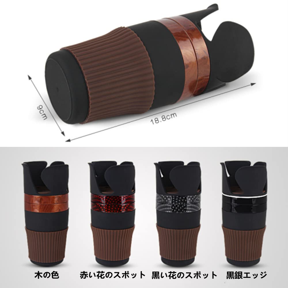 AYTTPG Car Drink Holder, Smartphone Drink Holder, Car Drink Holder, Cup Holder, Car, Bottle