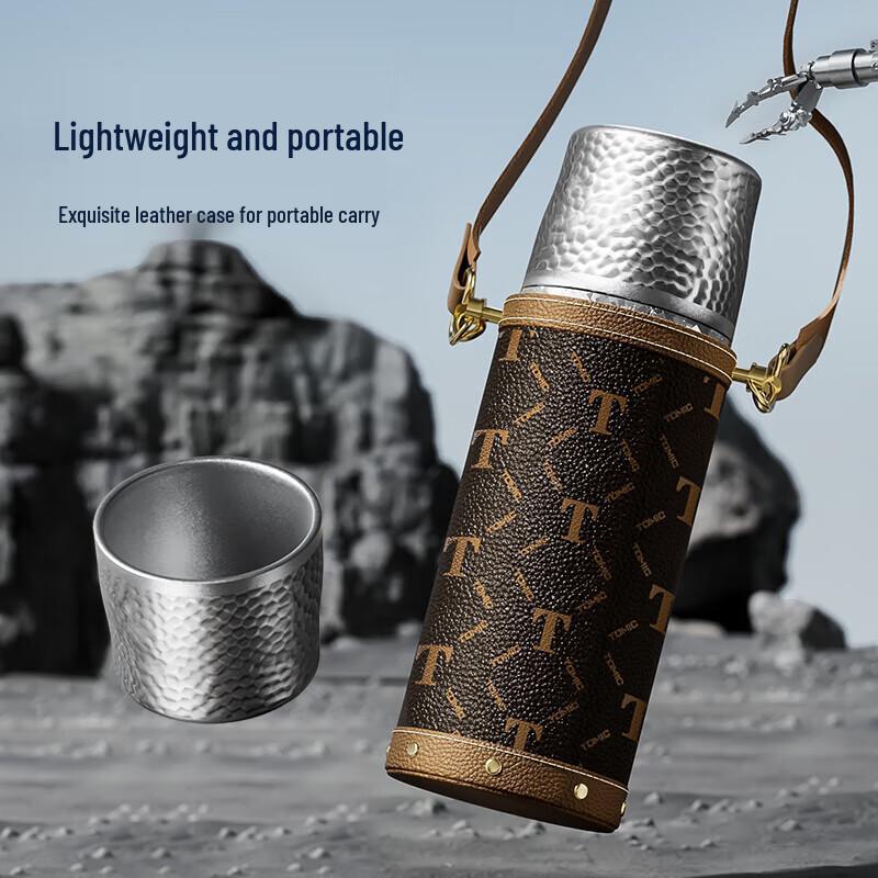 Temyk Pure Titanium Hammered Insulated Bottle