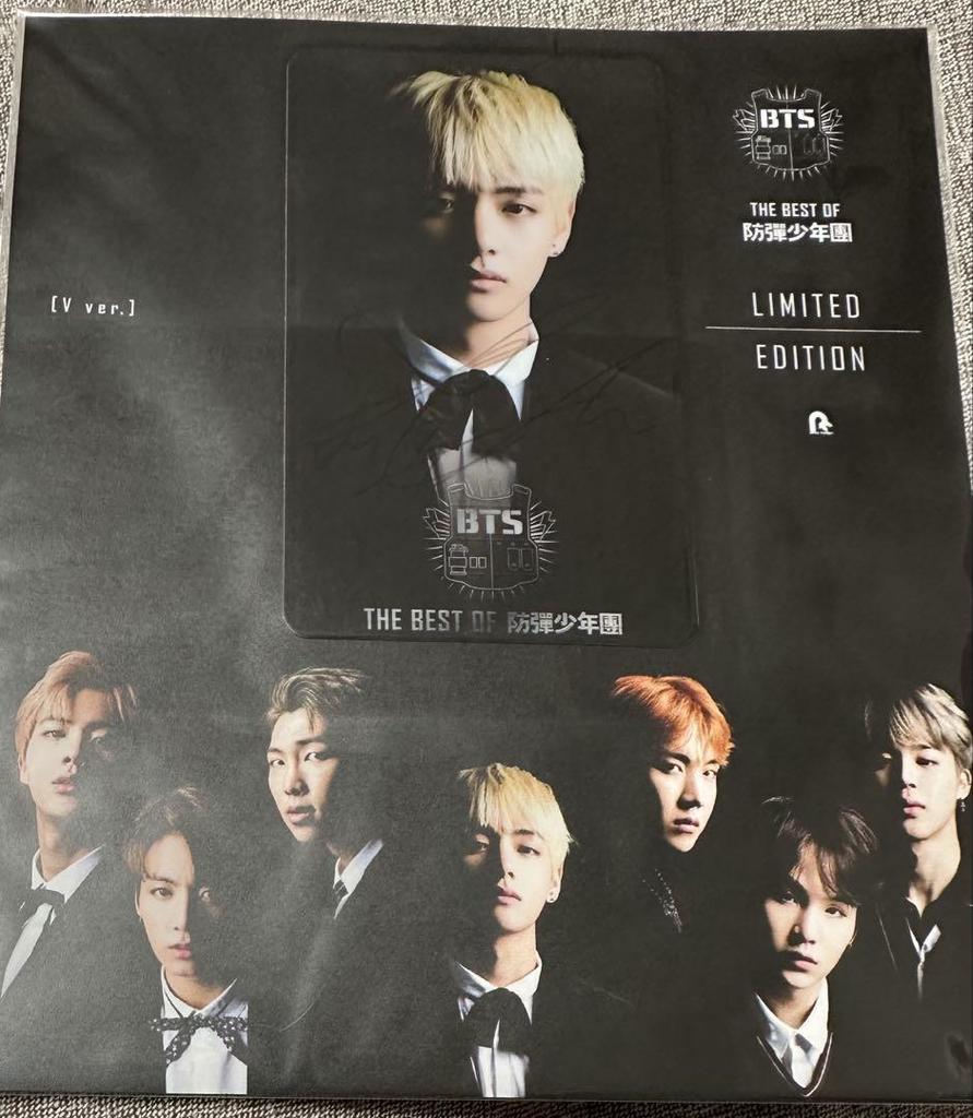 [USED] BTS IC Card Sticker V