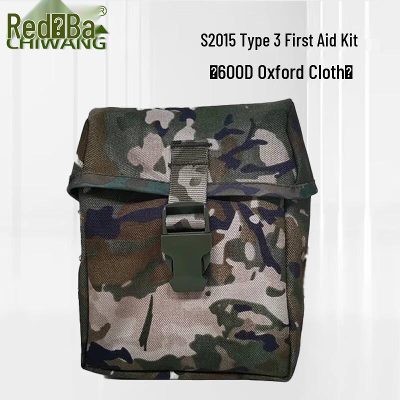 Chi Wang S2015 Outdoor First Aid Kit