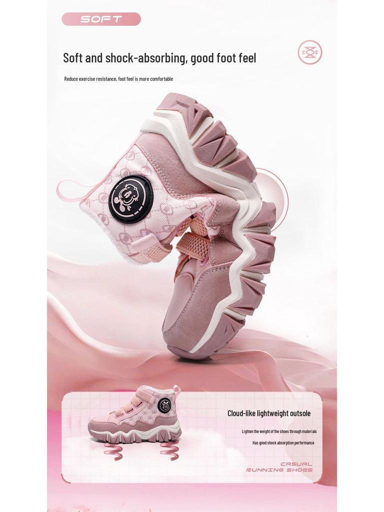 Bobodou High-Top Velvet Winter Shoes for Kids - Warm, Casual, and Sporty.